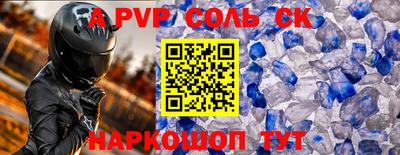 MESCALINE Дубна