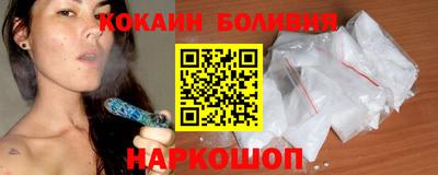 первитин Донецк