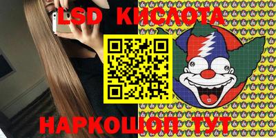 марки nbome Донской
