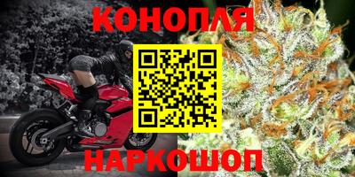 марки nbome Донской