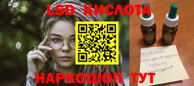 первитин Донецк