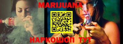 MESCALINE Дубна