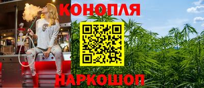 MESCALINE Дубна