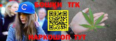 марки nbome Донской