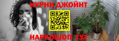 первитин Донецк