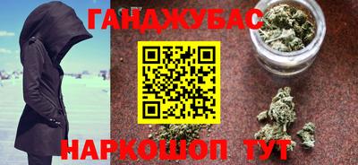 марки nbome Донской