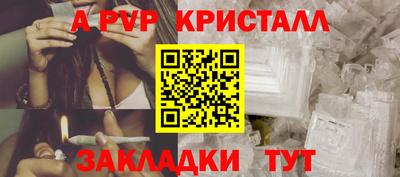 MESCALINE Дубна