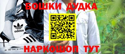 первитин Донецк