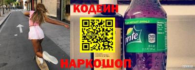 MESCALINE Дубна