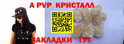 MESCALINE Дубна