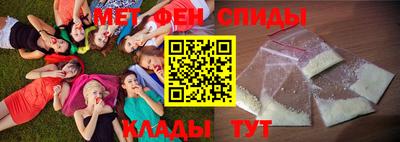 MESCALINE Дубна