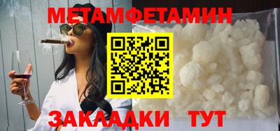 марки nbome Донской