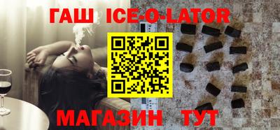 первитин Донецк