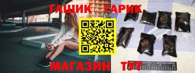 первитин Донецк