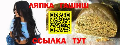 MESCALINE Дубна