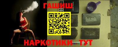 MESCALINE Дубна