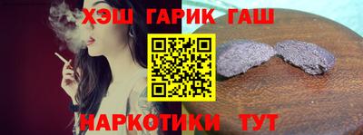 марки nbome Донской