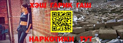 марки nbome Донской