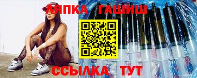 первитин Донецк