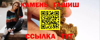 первитин Донецк