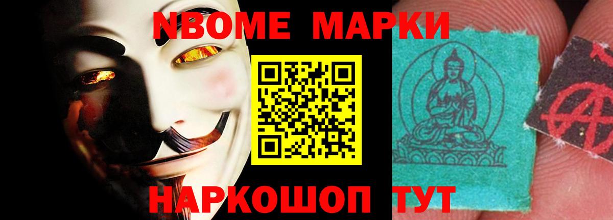 ЛСД экстази  Лсд 25 экстази ecstasy  Вход с VPN  Вичуга  LSD-25 экстази кислота 