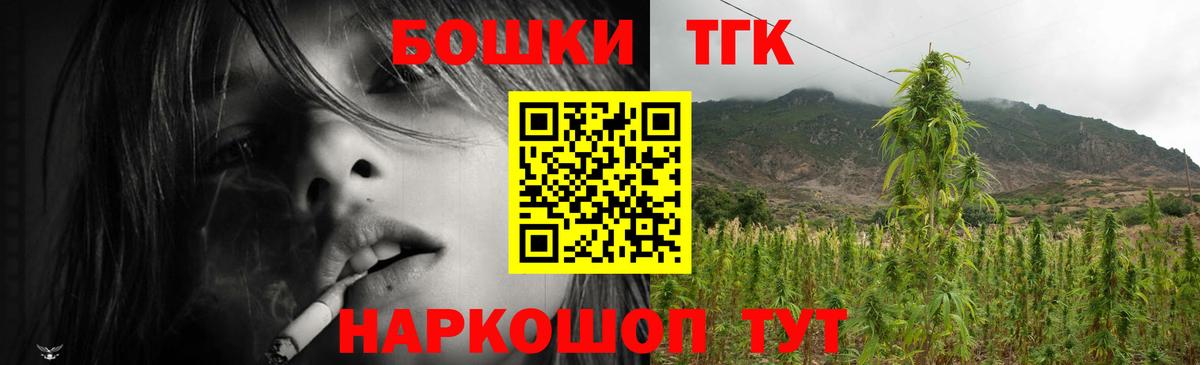 Канабис конопля Вичуга